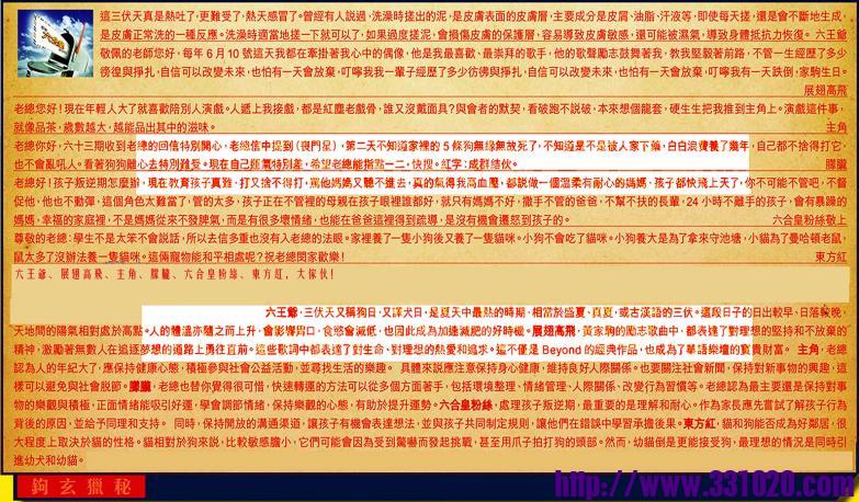 https://kj011.com/attachment/Mon_2506/17_1_5498e3fd236351e.jpg