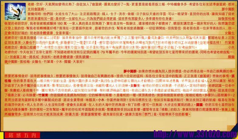https://kj011.com/attachment/Mon_2506/17_1_7997041721f59af.jpg