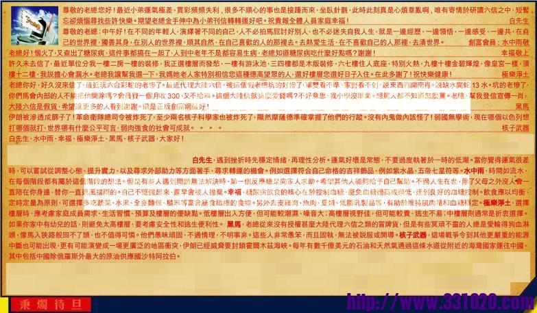 https://kj011.com/attachment/Mon_2507/17_1_07371802fdf3152.jpg