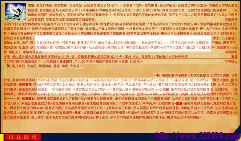 https://kj011.com/attachment/Mon_2508/17_1_457d79e8b658883.jpg