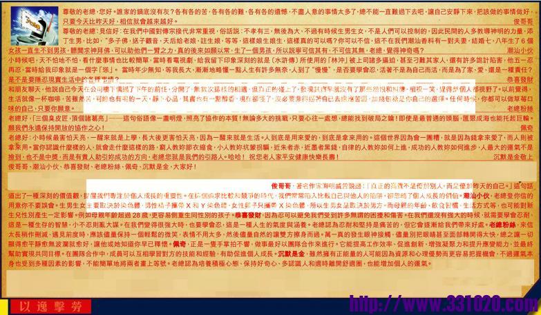 https://kj011.com/attachment/Mon_2508/5_1_0eae22035b2e5c6.jpg
