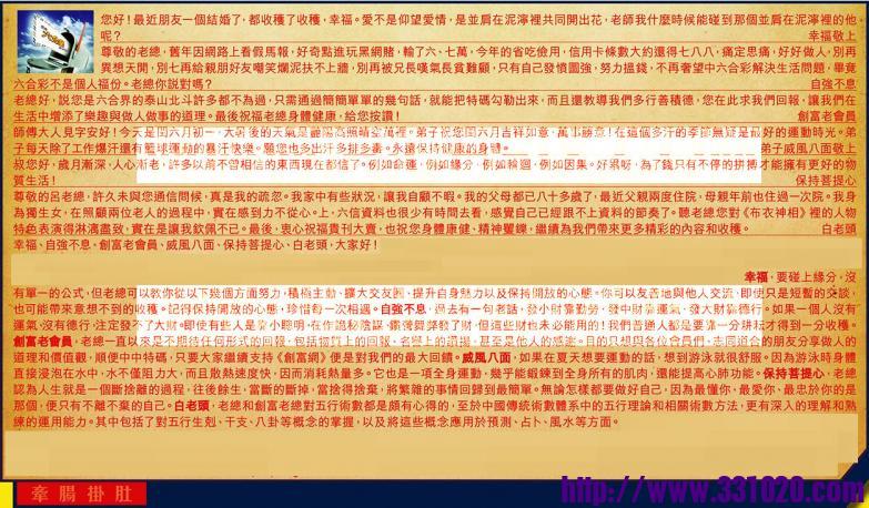 https://kj011.com/attachment/Mon_2508/17_1_259dc3a92beb10a.jpg