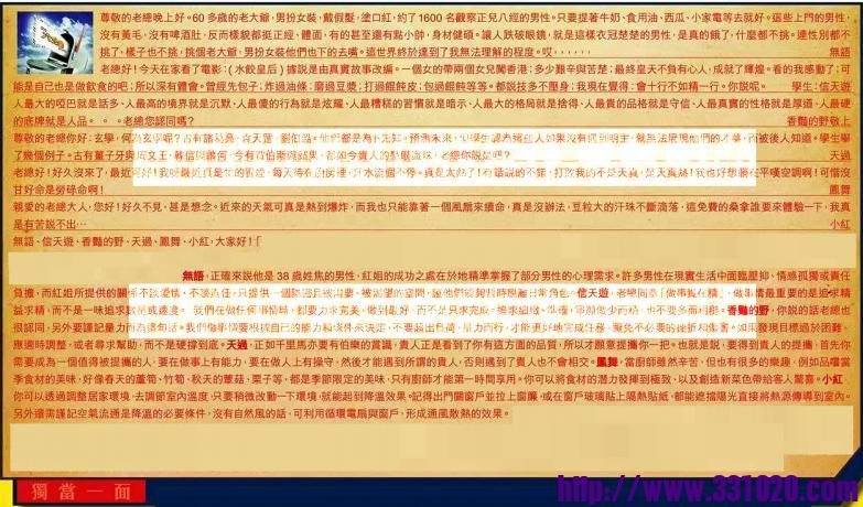 https://kj011.com/attachment/Mon_2507/17_1_277f7769e234d29.jpg