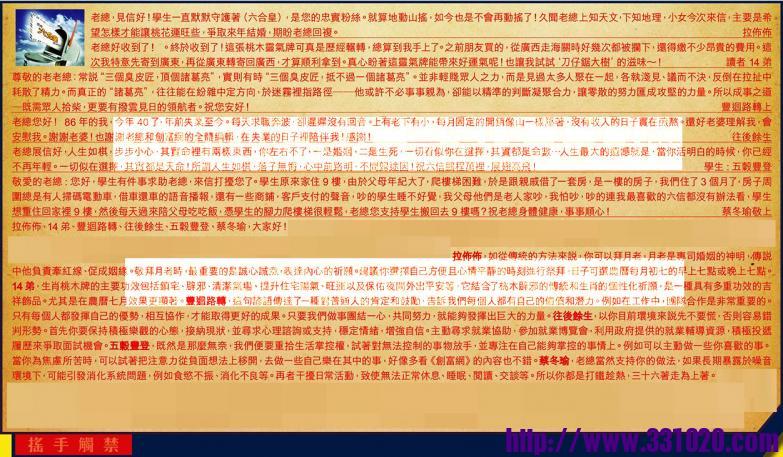 https://kj011.com/attachment/Mon_2508/17_1_edbdd900275a142.jpg
