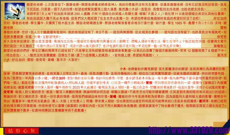 https://kj011.com/attachment/Mon_2507/17_1_7ee17d10a102d84.jpg