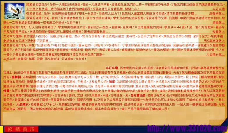 https://kj011.com/attachment/Mon_2507/17_1_215ae4d3ab587ba.jpg