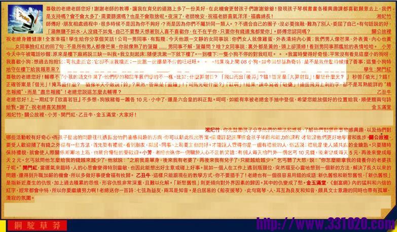 https://kj011.com/attachment/Mon_2508/17_1_6129dc9067de546.jpg
