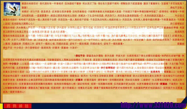 https://kj011.com/attachment/Mon_2507/17_1_826852cb49bc4a1.jpg