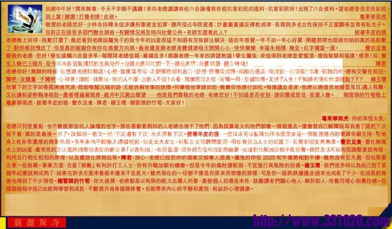 https://kj011.com/attachment/Mon_2508/17_1_eeecc39de367358.jpg