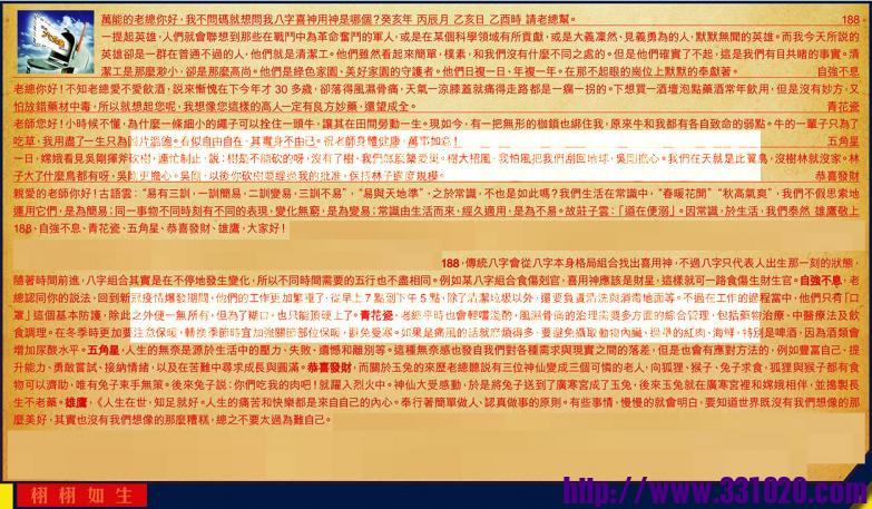 https://kj011.com/attachment/Mon_2509/17_1_07d884ba4d12a00.jpg