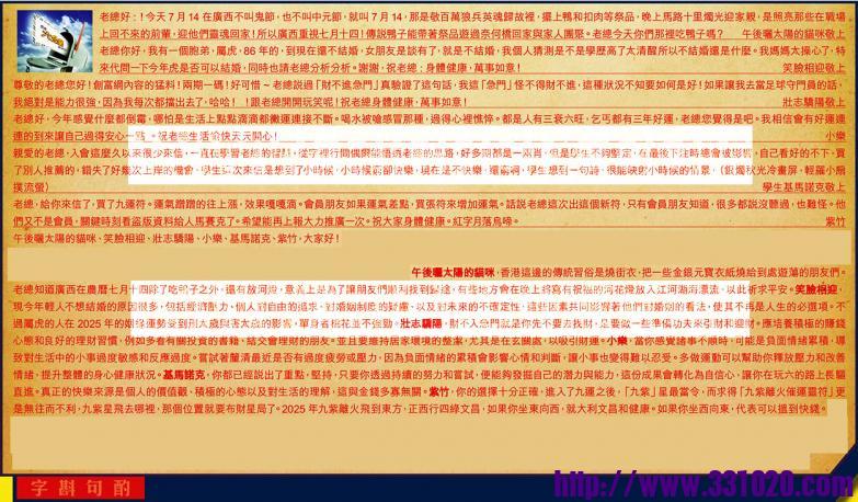 https://kj011.com/attachment/Mon_2510/17_1_fe17ce6d1000541.jpg